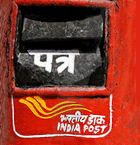 Postbox, Pincode Number
